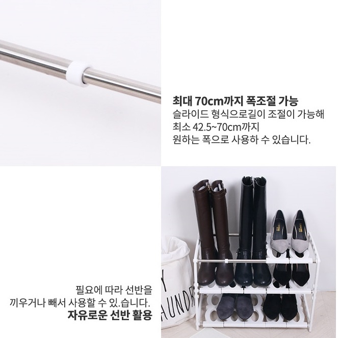 회사 사무실 학원 신발장 야외 신발장 신발 쇼케이스 전시장