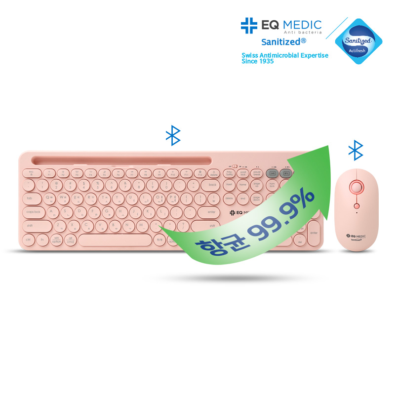 이큐메딕 Sanitize-BS3 항균 거치형 듀얼 블루투스 키보드 마우스 세트 핑크