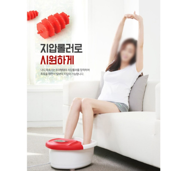 가정용 버블 스파 족욕기 임산부 족욕기 전자파없는 족욕기 - 상세 이미지 5