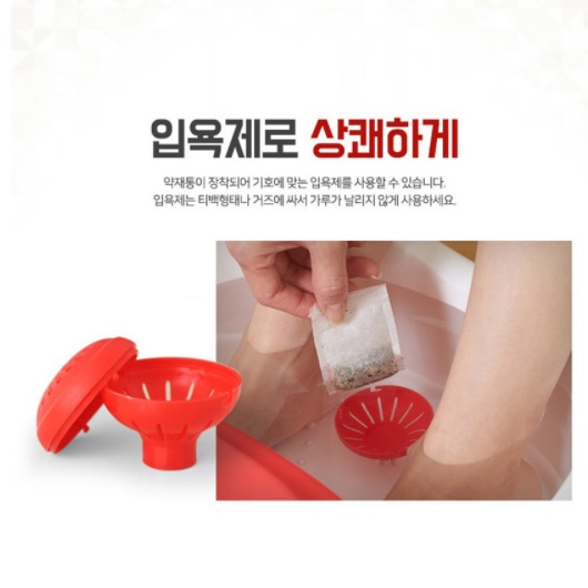 가정용 버블 스파 족욕기 임산부 족욕기 전자파없는 족욕기 - 상세 이미지 4
