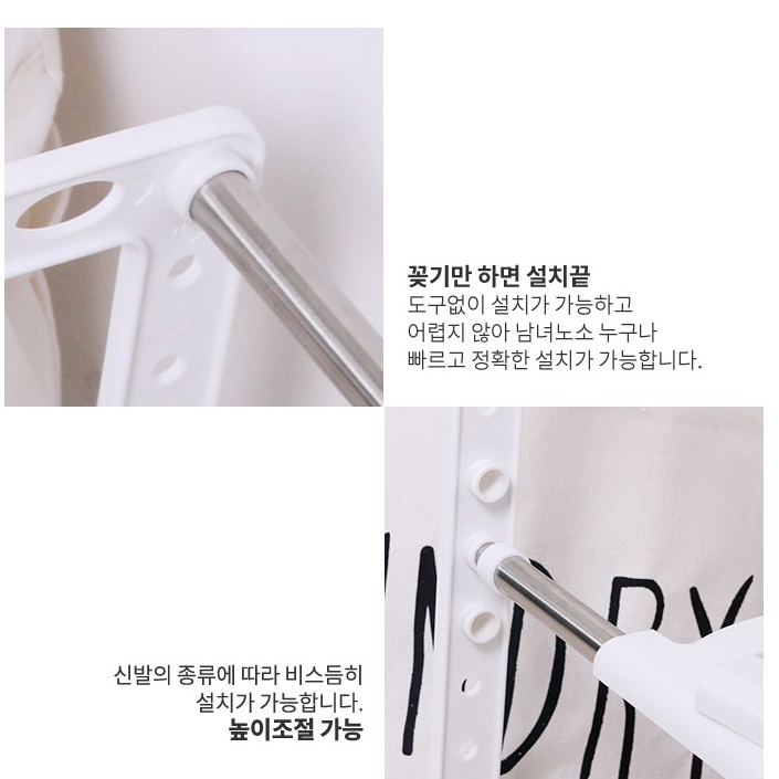 회사 사무실 학원 신발장 야외 신발장 신발 쇼케이스 전시장