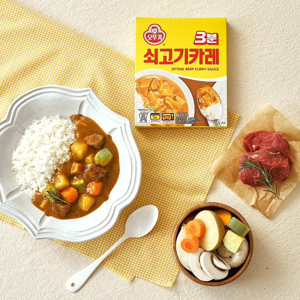오뚜기 3분 쇠고기카레 200g - 상세 이미지 3