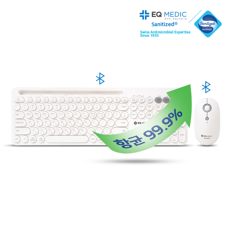 이큐메딕 Sanitize-BS3 항균 거치형 듀얼 블루투스 키보드 마우스 세트 화이트