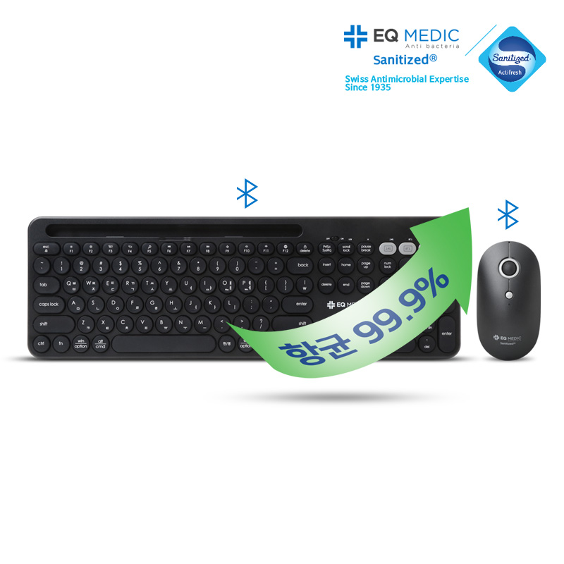 이큐메딕 Sanitize-BS3 항균 거치형 듀얼 블루투스 키보드 마우스 세트 블랙