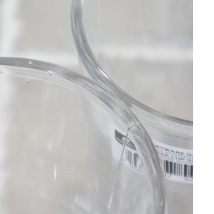 생맥주잔 하이볼잔 고급 원샷잔 쏘맥잔 유리컵 글라스 2P