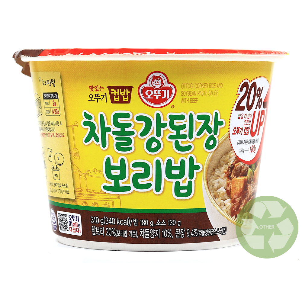 [임박]오뚜기 차돌강된장 보리밥 310g /20%UP/컵밥/소비기한임박 25.03.19 : 푸드올마켓