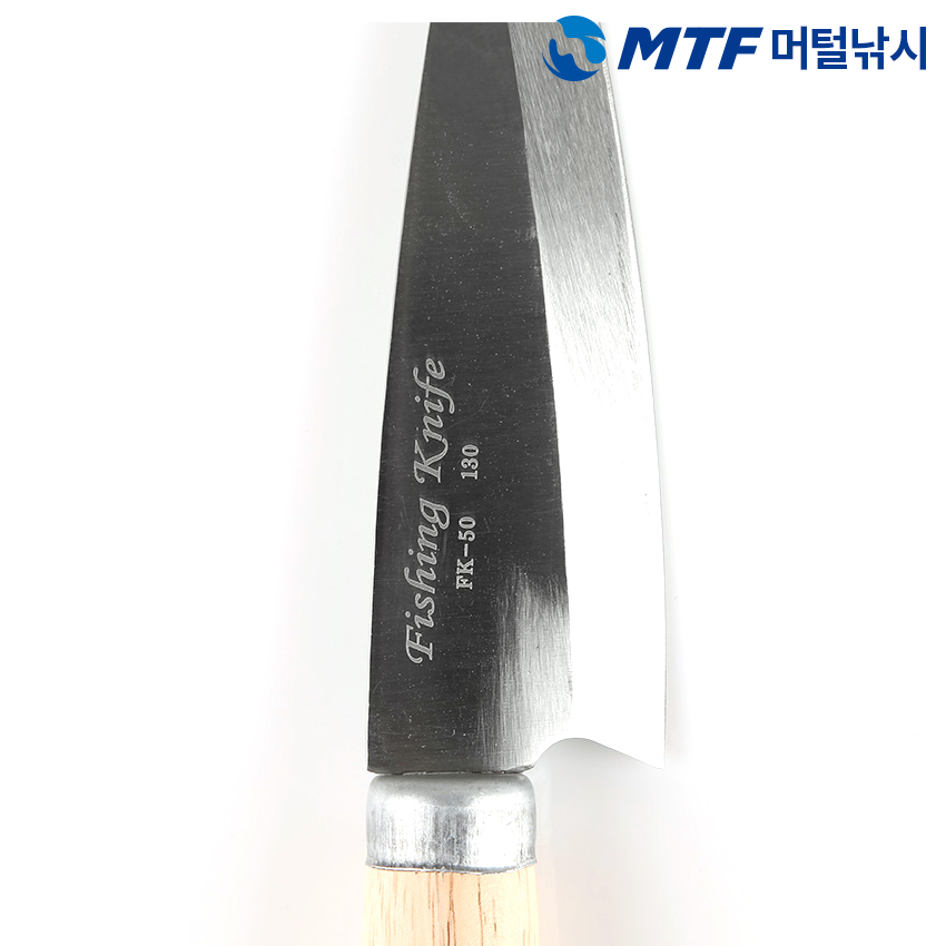 낚시용 스텐칼 소 FK-50 나이프 낚시칼 칼집포함 - 상세 이미지 2