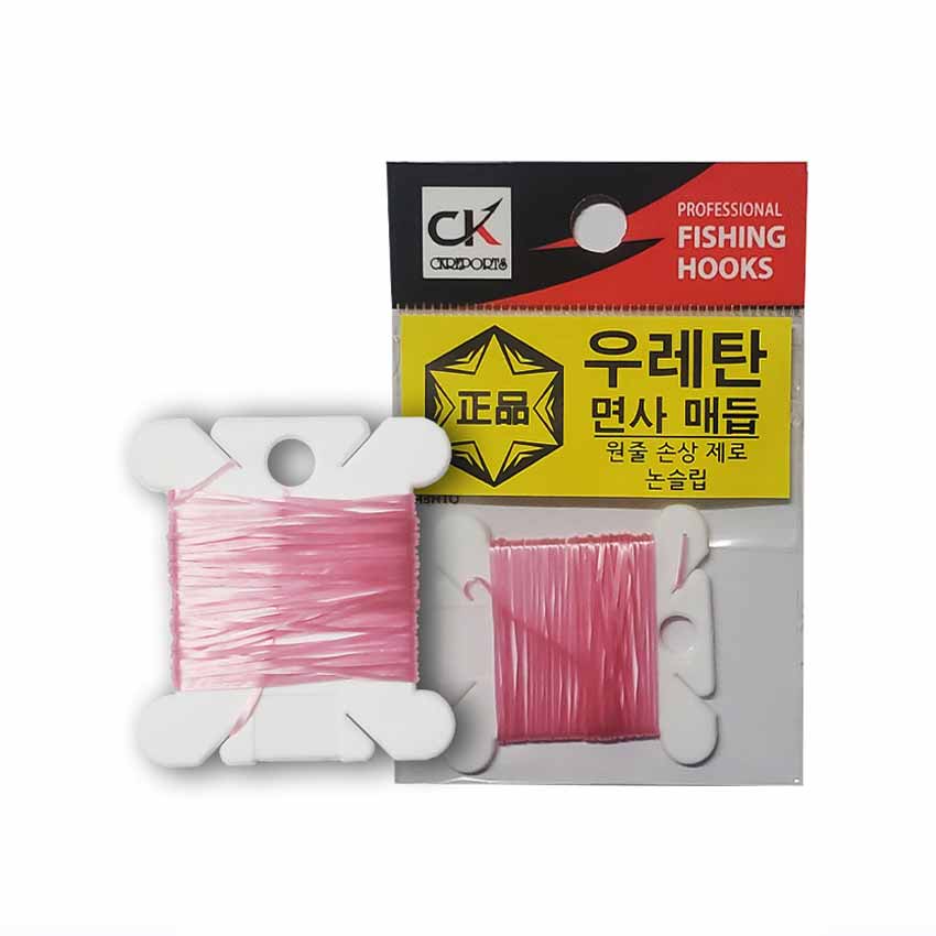 CK 우레탄 줄 면사 매듭 2m 원줄손상 제로 논슬립 - 상세 이미지 5