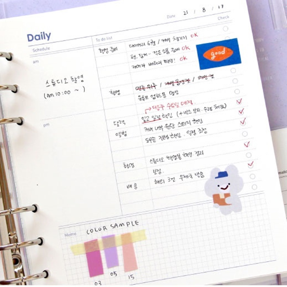 A6 와이드 6공 다이어리 바인더 내지 리필 먼슬리 위클리 데일리 하루계획표 속지 이미지 6