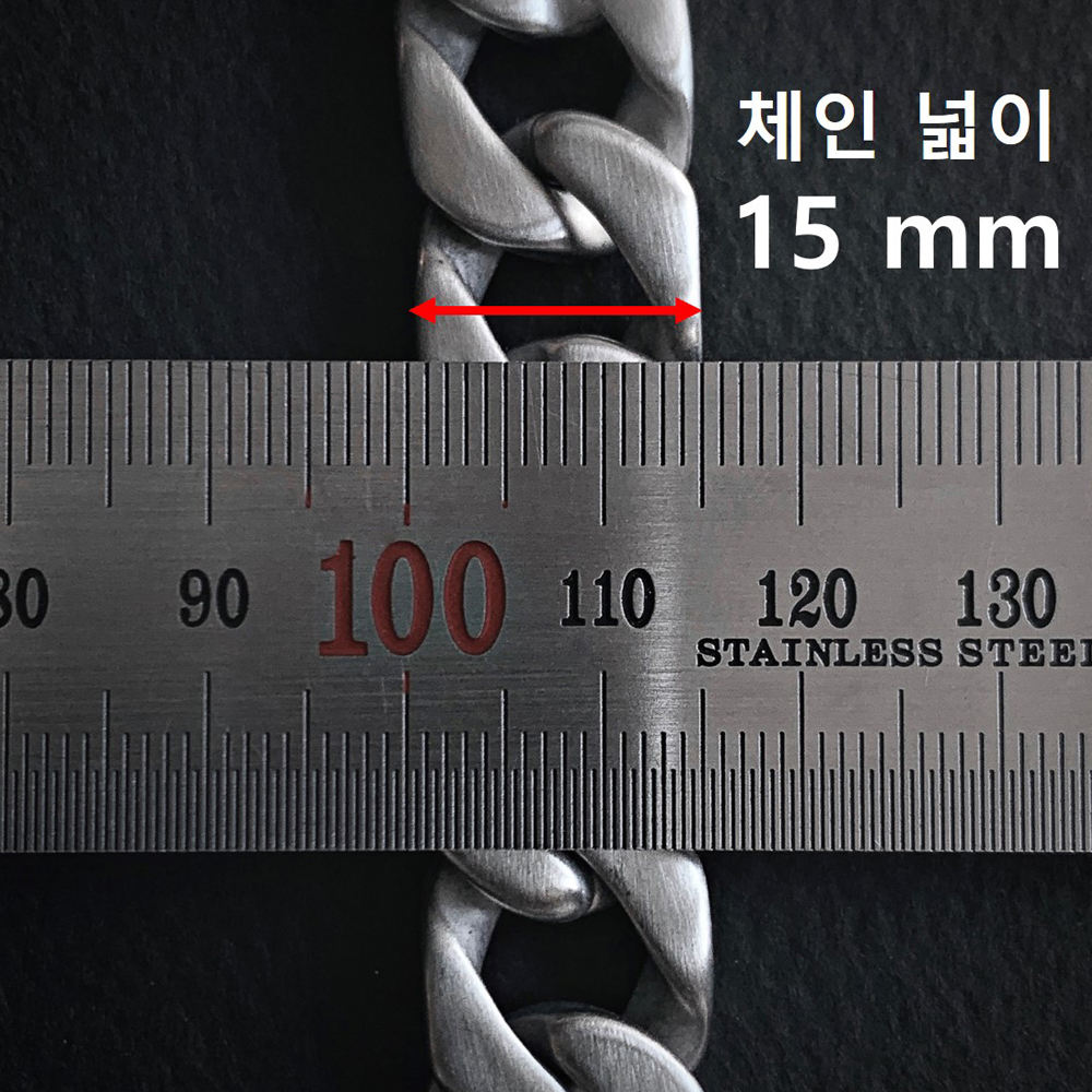 남자팔찌 무광 티타늄 체인 팔찌 볼드 버클 팔찌 추천