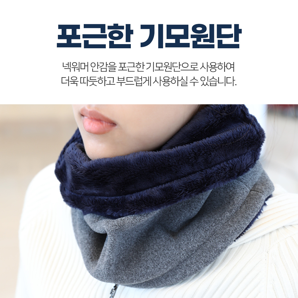 K2 Safety 1+1 듀얼 방한 귀도리 스포츠 귀마개 군인 등산 축구 이미지 6