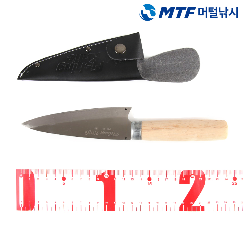 낚시용 스텐칼 소 FK-50 나이프 낚시칼 칼집포함 - 상세 이미지 5