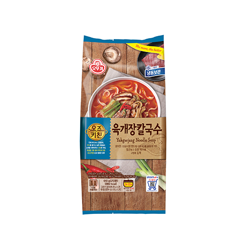 오뚜기 오즈키친 떡갈비 480g 4개 - 상세 이미지 5