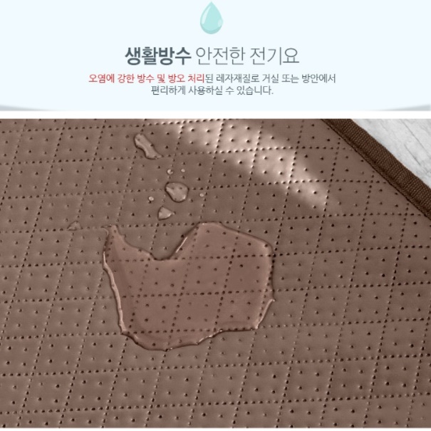 감성 캠핑 전기 매트 캠핑온열매트 캠핑용 1인용 장판 - 상세 이미지 4