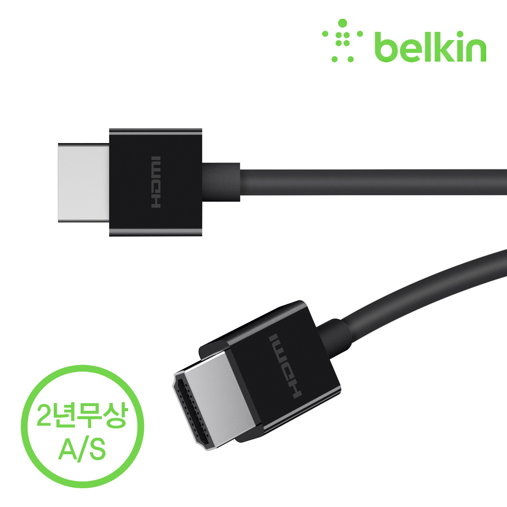 벨킨 ULTRA HIGH SPEED HDMI 2.1 케이블 4K 8K HDR AV10175bt2M 애플TV 호환 이미지 4