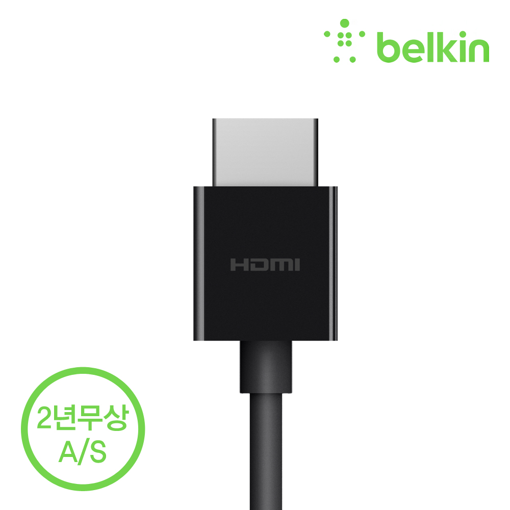 벨킨 ULTRA HIGH SPEED HDMI 2.1 케이블 4K 8K HDR AV10175bt2M 애플TV 호환 이미지 2