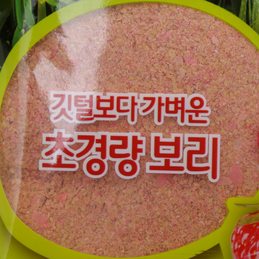토코 딸기 보리 확산성 집어제 민물 떡밥 붕어 잉어 향어 - 상세 이미지 3