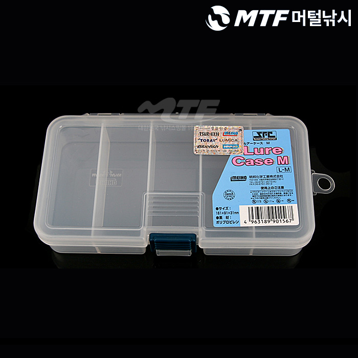 다용도 루어 케이스 메이호 M 태클박스 리뷰 루어 케이스 고르는법 낚시 용품 추천
