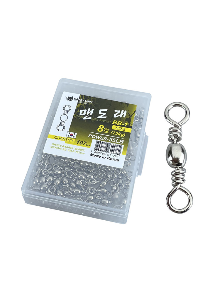 캣츠크로우 맨도래 대용량 - 메인 이미지