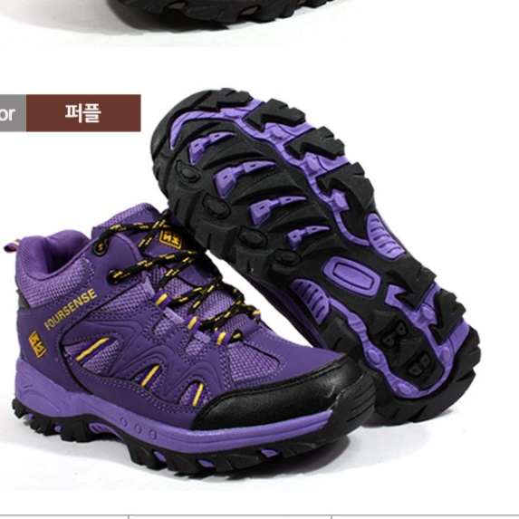 발목등산화 저렴한 험토 등산화 클라이밍신발 가벼운등산화 초경량 트랙킹 트레킹 트래킹화 - 상세 이미지 5