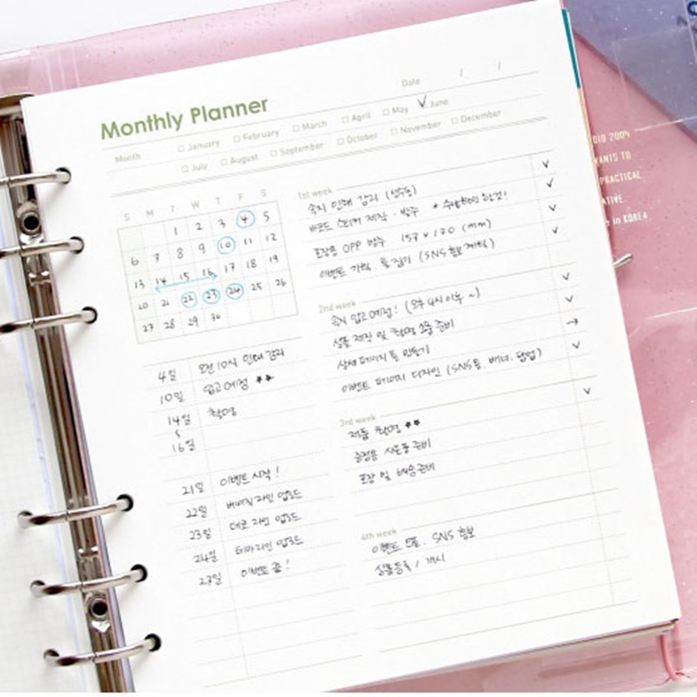 A6 와이드 6공 다이어리 바인더 내지 리필 먼슬리 위클리 데일리 하루계획표 속지 - 상세 이미지 2