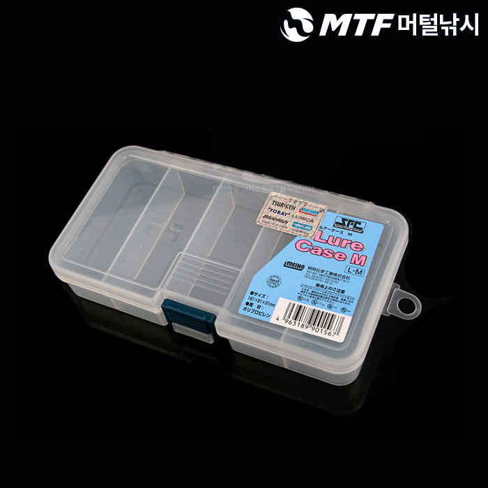 다용도 루어 케이스 메이호 M 태클박스 리뷰 루어 케이스 고르는법 낚시 용품 추천