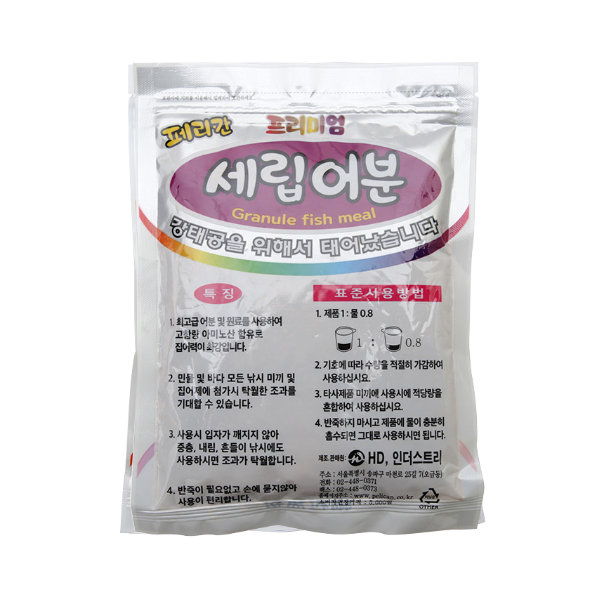 페리칸 프리미엄 세립 어분 조미료 떡밥 붕어 집어제 - 상세 이미지 2