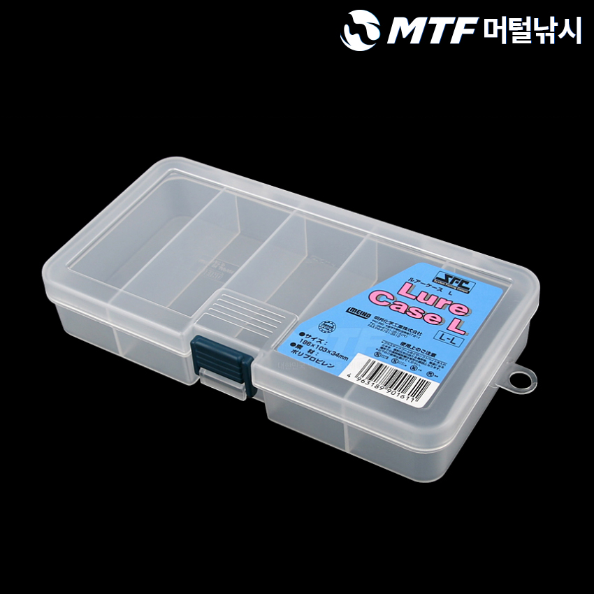 태클박스 메이호 루어 케이스 낚시 용품 추천