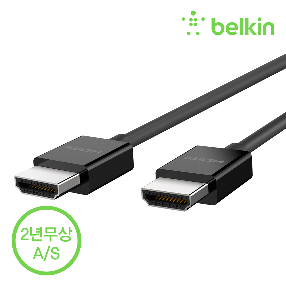 벨킨 ULTRA HIGH SPEED HDMI 2.1 케이블 4K 8K HDR AV10175bt2M 애플TV 호환 이미지 3