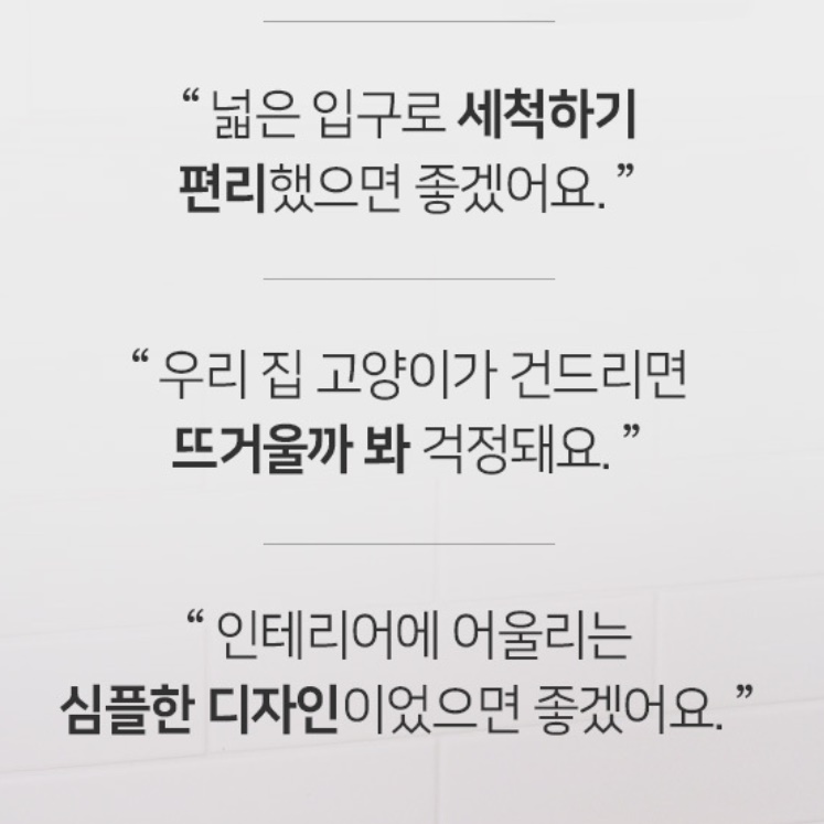 대용량 전기 포트 핸드 드립 전기 주전자 스텐 커피 포트기