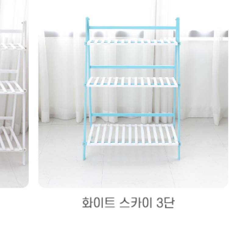 거실 창가테이블 화분테이블 작은 장식 소형 탁자