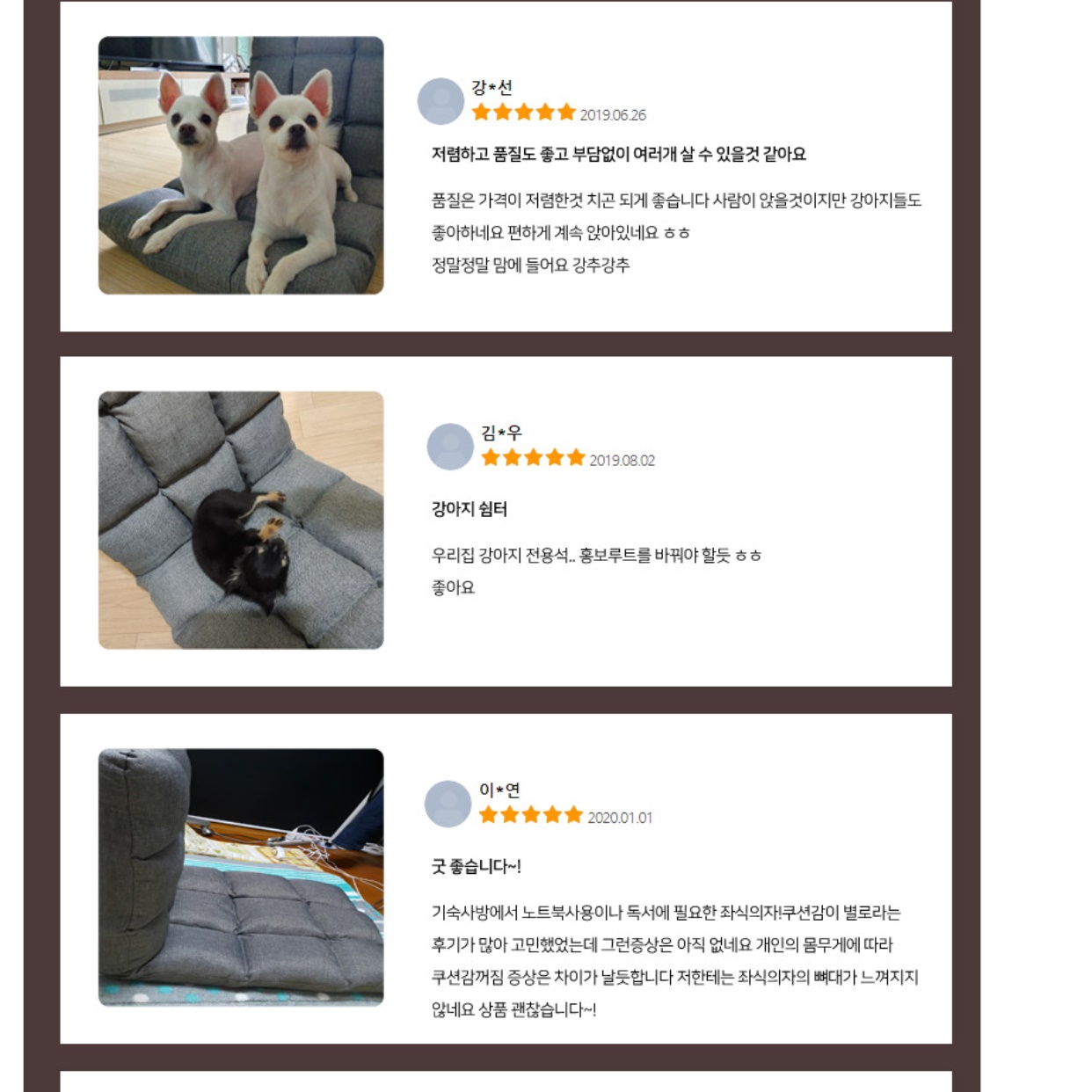 1인용침대 원룸 소파 매트리스 평상형 거실매트리스