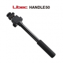 Libec Handle50 핸들