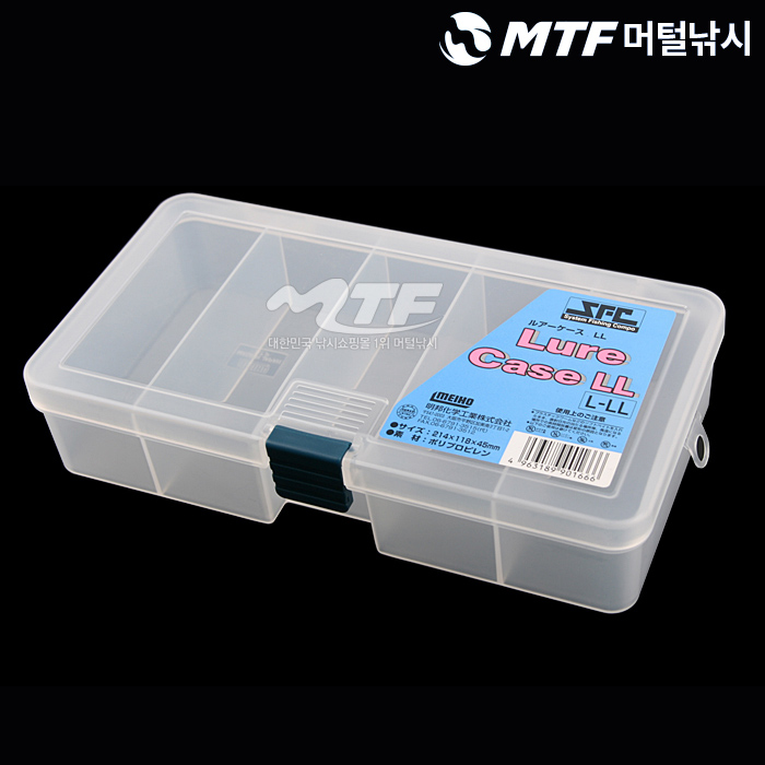 메이호 루어 케이스 2L 태클박스 - 상품 이미지