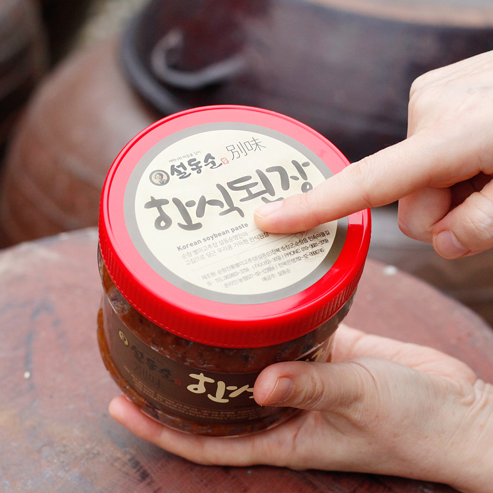 순창 국산콩 한식된장 2년숙성 시골된장 집 1kg 별미 이미지 7
