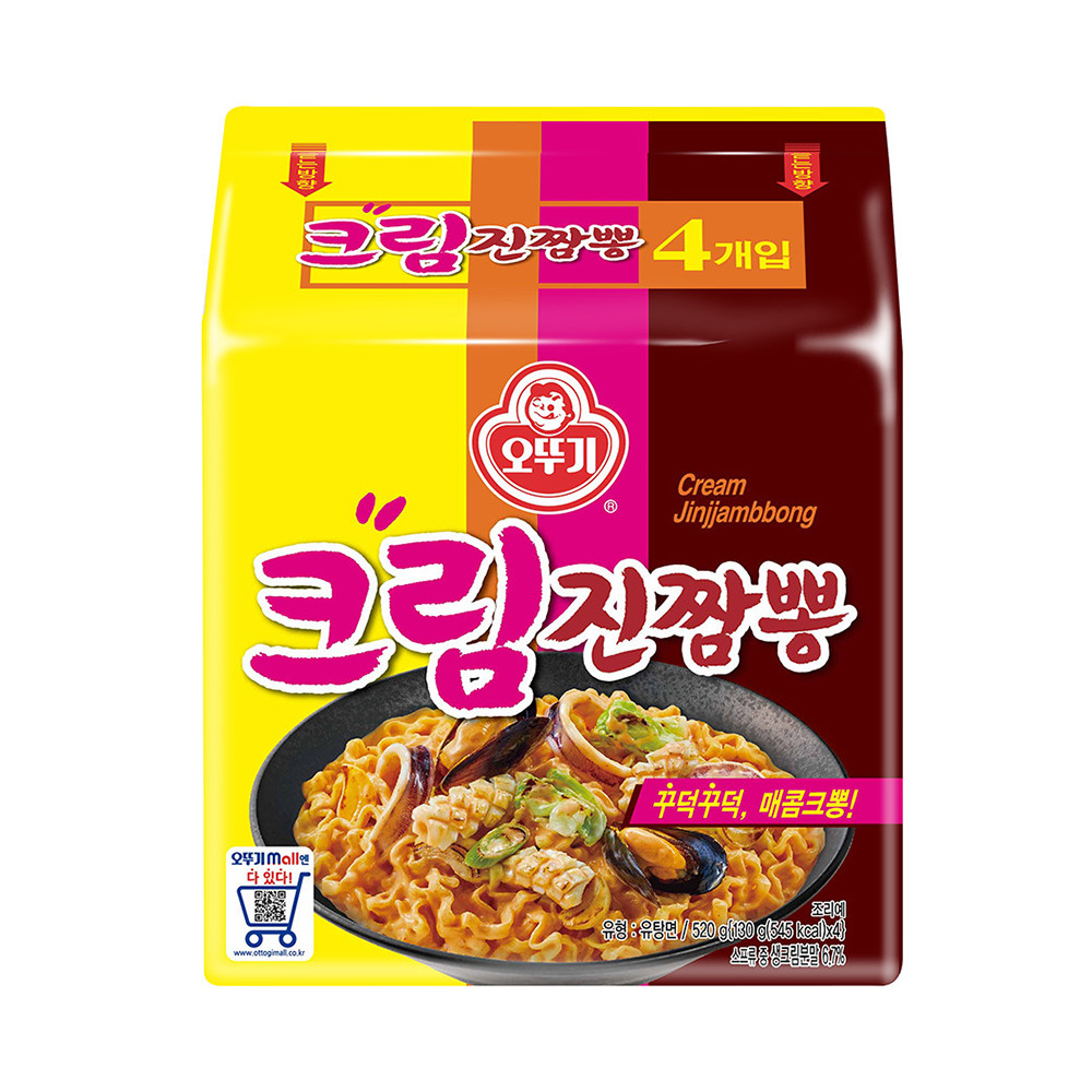 오뚜기 김치라면 120g, 5개 - 상세 이미지 5