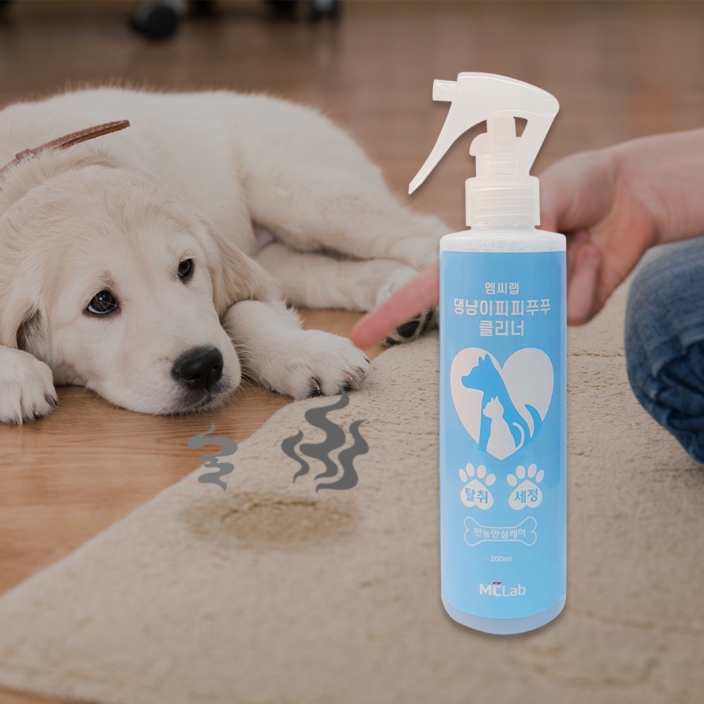 엠씨랩 애견 강아지 고양이 오줌 암모니아 냄새 제거 스프레이 탈취제