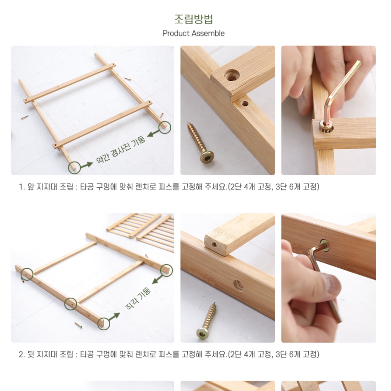 거실 창가테이블 화분테이블 작은 장식 소형 탁자