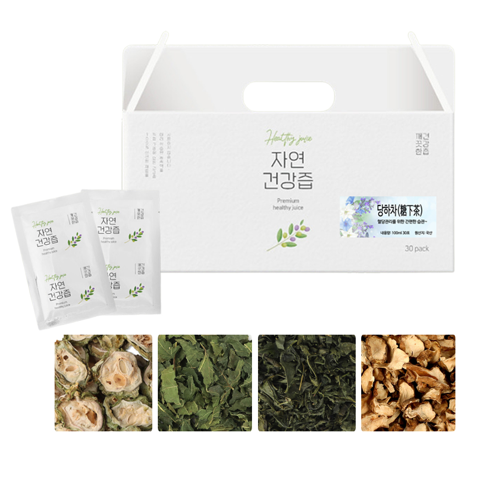 당하차 건강즙 진액 액상차 100ml 30개입 여주 뽕잎 녹차 돼지감자 제품 이미지