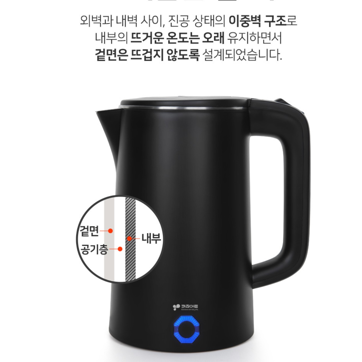 대용량 전기 포트 핸드 드립 전기 주전자 스텐 커피 포트기
