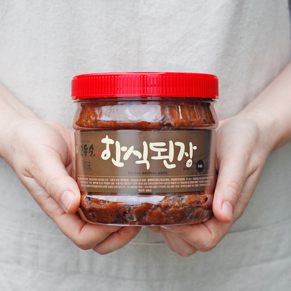 순창 국산콩 한식된장 2년숙성 시골된장 집 1kg 별미 이미지 8