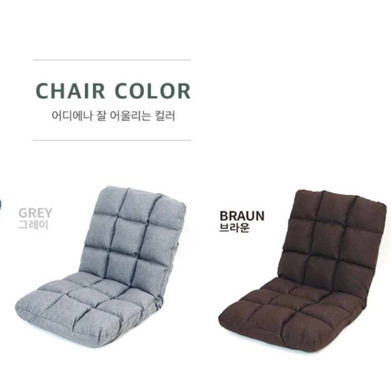 1인용침대 원룸 소파 매트리스 평상형 거실매트리스