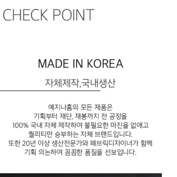 싱글 이불솜 겨울 여름용 사계절 다운필 이불솜