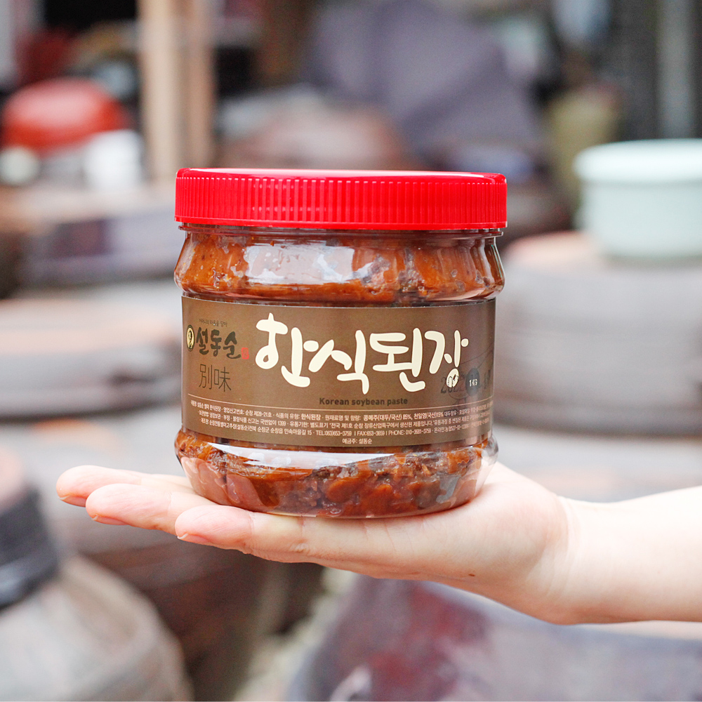 순창 국산콩 한식된장 2년숙성 시골된장 집 1kg 별미 이미지 6