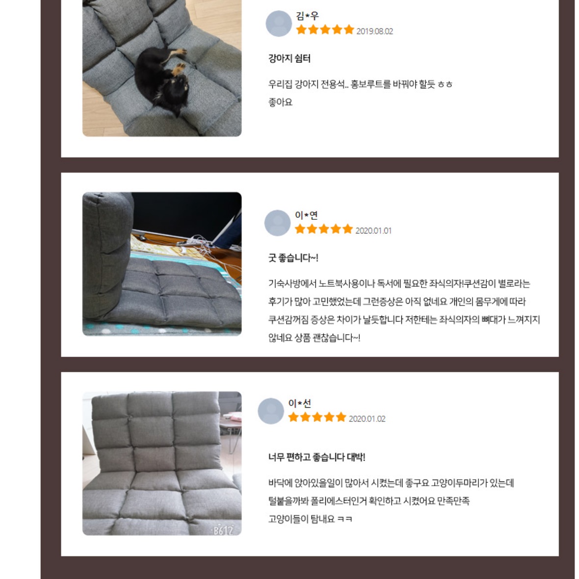 1인용침대 원룸 소파 매트리스 평상형 거실매트리스