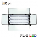 QON FL-6 LED / LED-light / 6구 150W / 램프포함