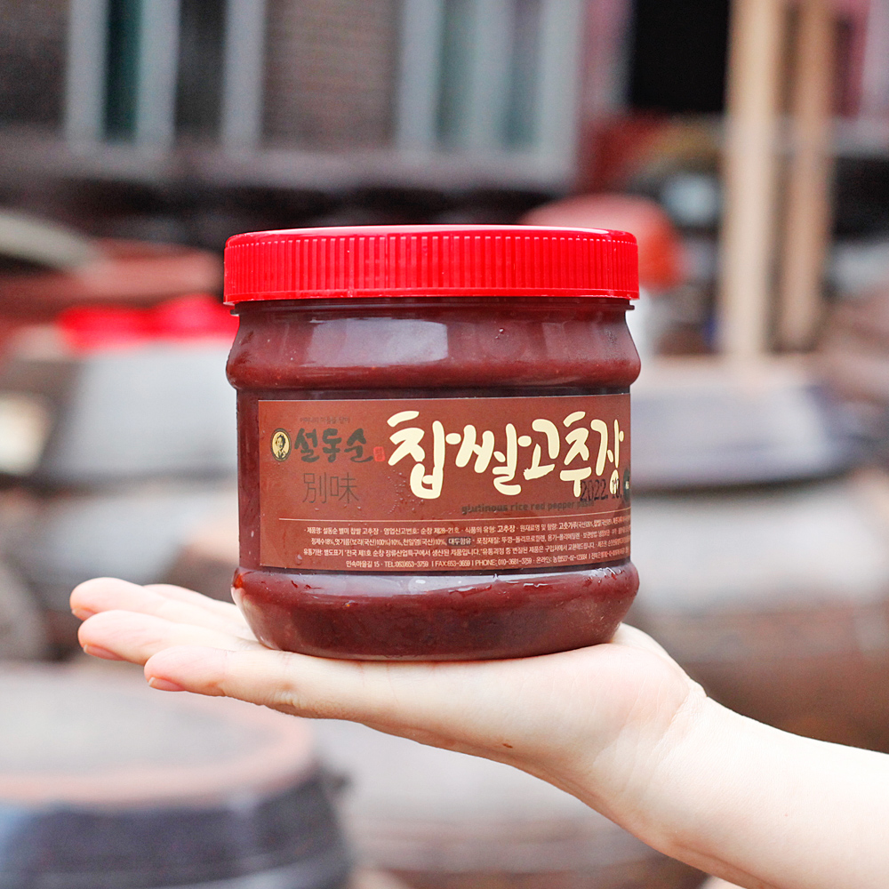 순창 별미 옛날고추장 전통 국산재료 1kg 맛있는 찰고추장 - 상세 이미지 2
