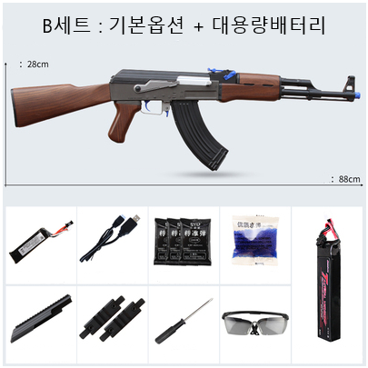우주의보부상 렌시앙 AK47 AKM 전동건 신제품 젤리탄 수정탄 고품질 고사양 - 상세 이미지 3