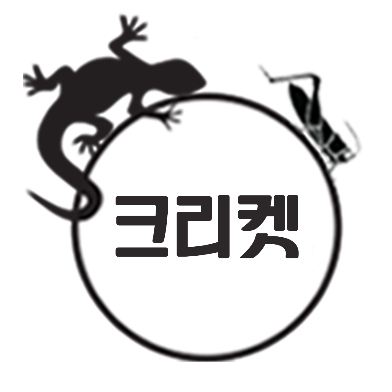 크리켓 스토어 로고