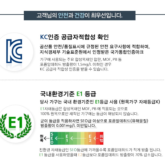 작은 렌지장 전기 밥솥 수납장 렌즈 다이 600 레인지 서랍장 광파오븐장 높은 슬림 렌지대